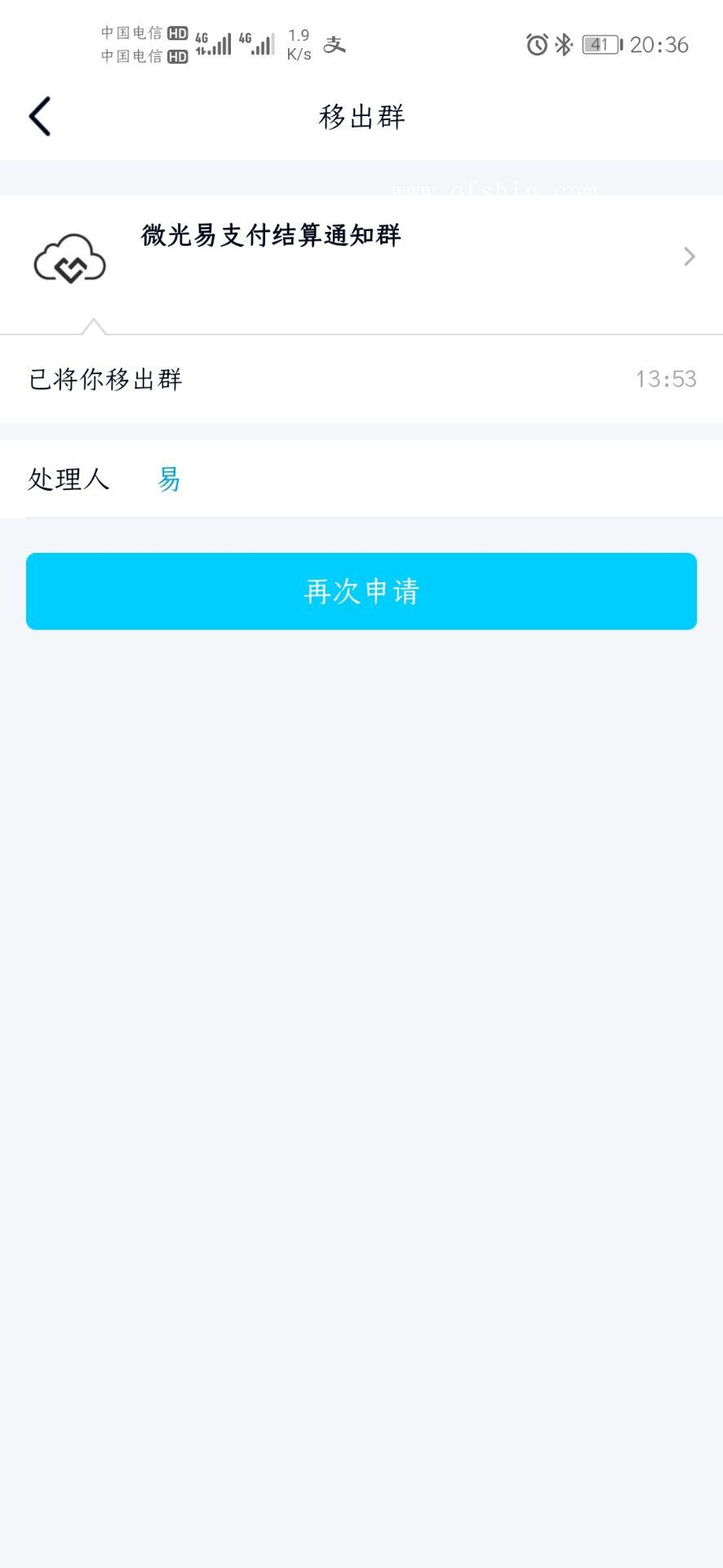 A3492B5C809E94FDF7D93C68609250E5.jpg