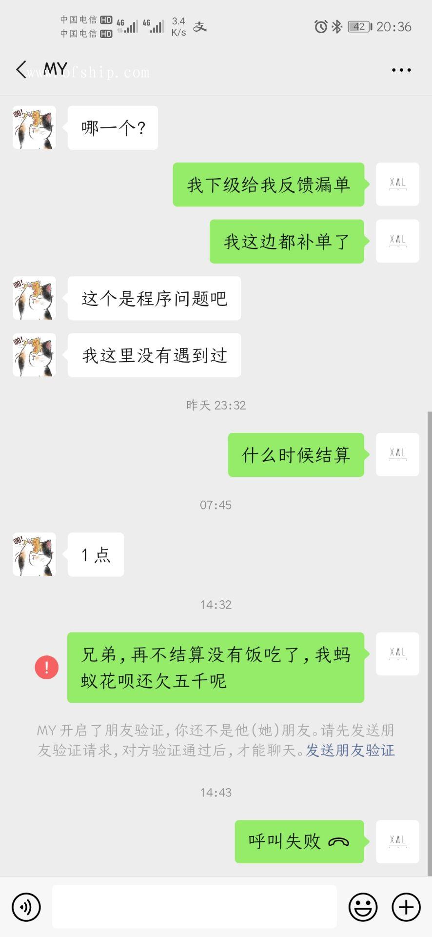 82870153B72A629D88024B9C1EEB1AF5.jpg