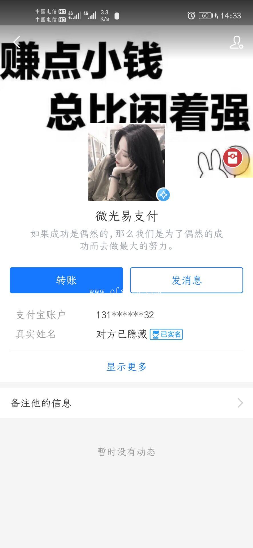 CDBBCB2AA867DCE2170A5809AA740D7B.jpg