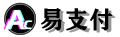 AC易支付 - 行业领先的免签约支付平台 - 会支付会生活