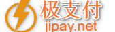 极支付 - 码支付.易支付.龙腾码支付.奇迹码支付.码支付官网.网站个人收款即时支付接口,免签约代支付