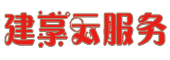 建享云支付_免签约平台_,网站