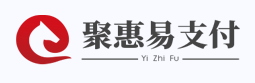聚惠易支付 - 行业领先的免签约支付平台