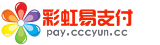 小明易支付 - 行业领先的免签约支付平台