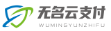 完美云易支付 - 行业领先的免签约支付平台