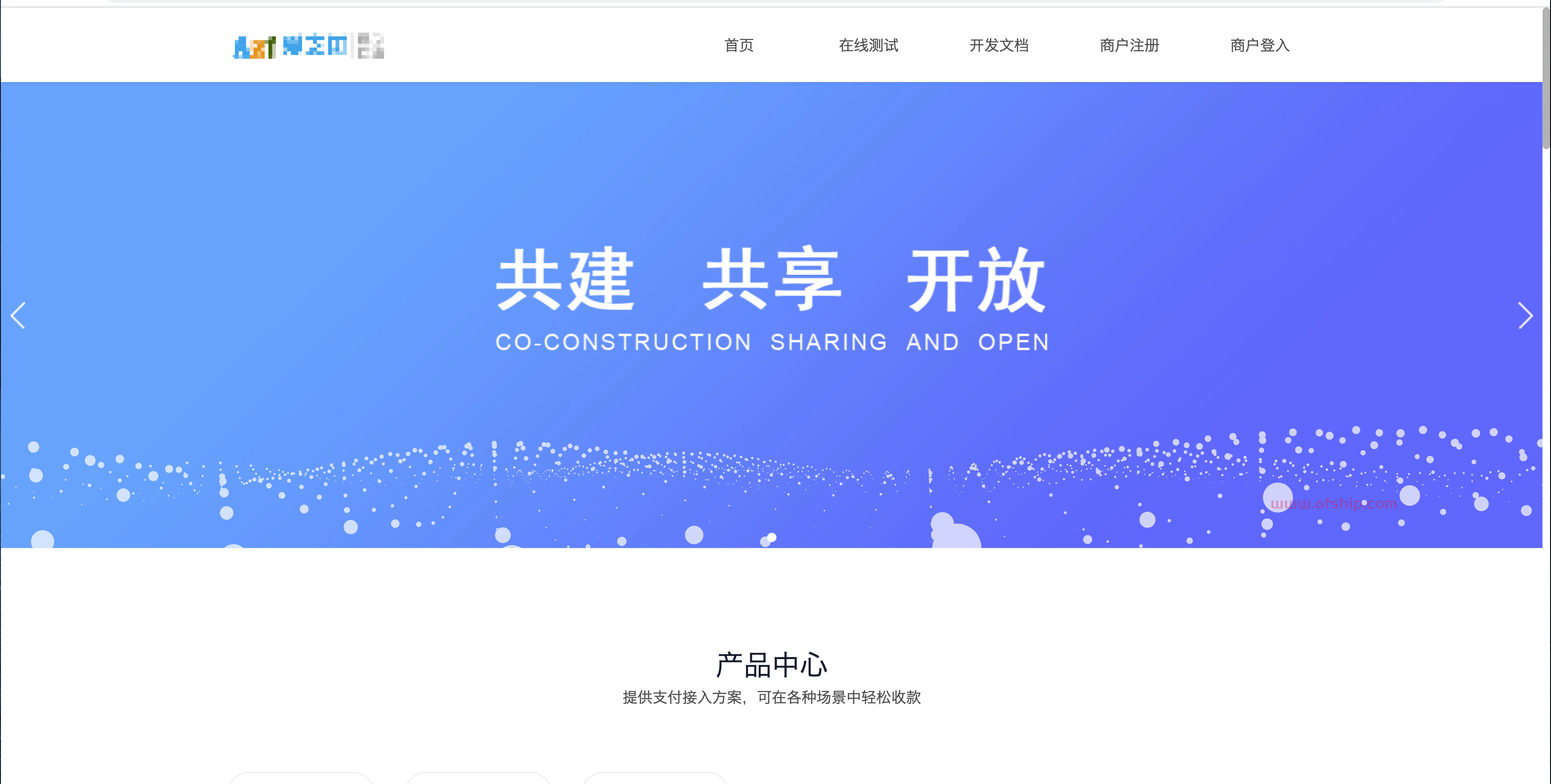 QQ20230425-211643@2x.png