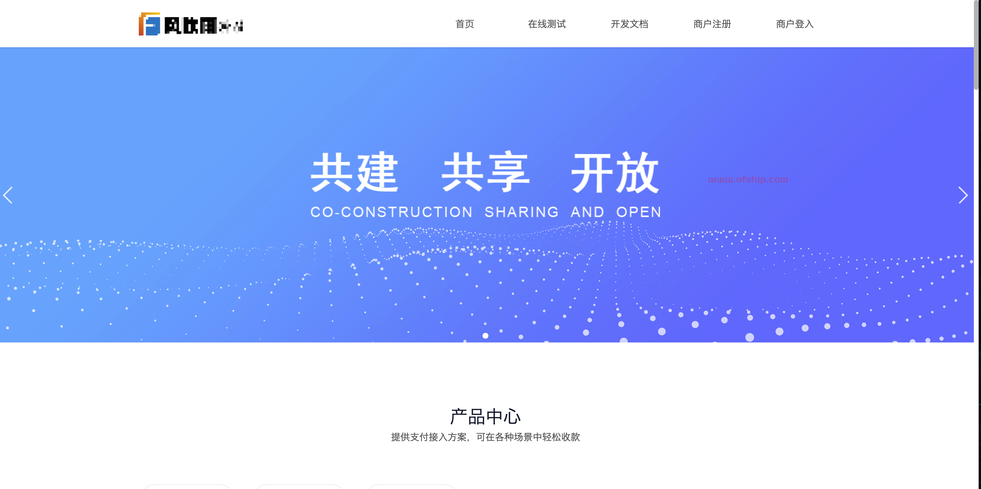 QQ20230425-214347@2x.png